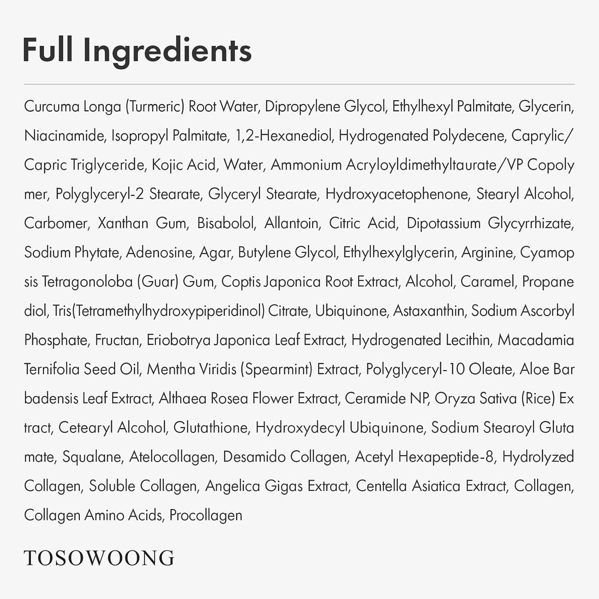 Kojic Acid Turmeric Cream for Dark Spots & Hyperpigmentation